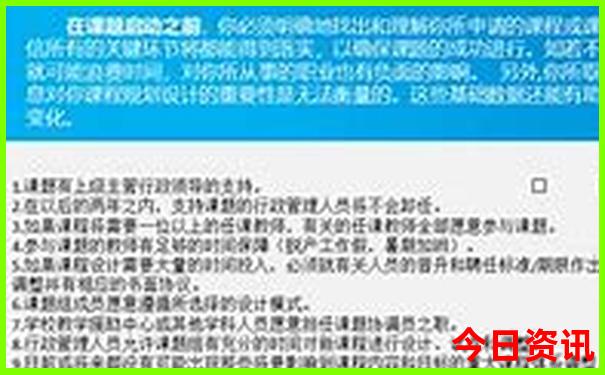 野山坡风景区有什么好玩的
