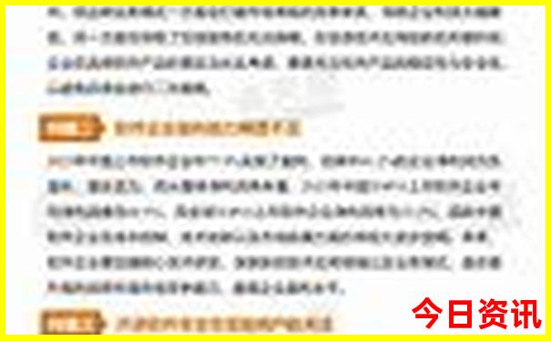 西安的景点有哪些